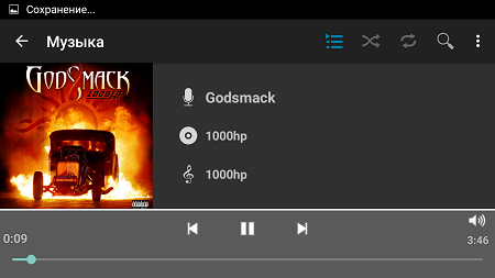 450x253  49 KB. Big one: 1280x720  269 KB