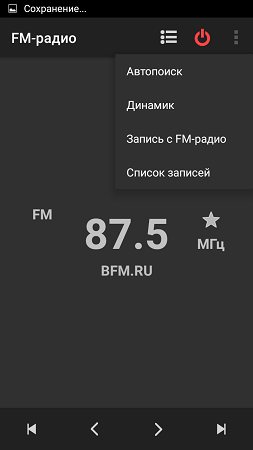 253x450  20 KB. Big one: 720x1280  45 KB
