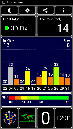 253x450  37 KB. Big one: 720x1280  83 KB