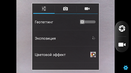 450x253  102 KB. Big one: 1280x720  589 KB