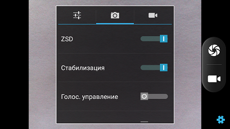 450x253  131 KB. Big one: 1280x720  894 KB