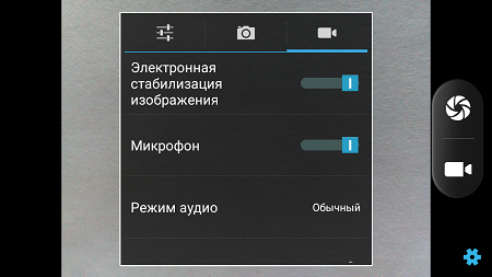 450x253  138 KB. Big one: 1280x720  916 KB