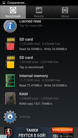253x450  83 KB. Big one: 720x1280  302 KB