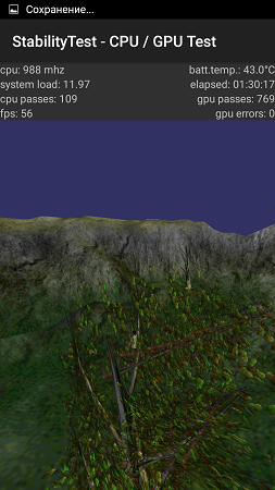 253x450  140 KB. Big one: 720x1280  678 KB