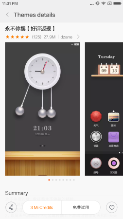 253x450  53 KB. Big one: 1080x1920  392 KB