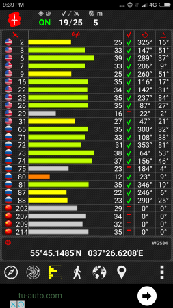 253x450  89 KB. Big one: 1080x1920  599 KB