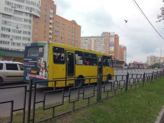 337x253  294 KB. Big one: 4160x3120  4646 KB