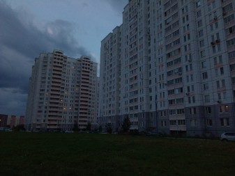 337x253  284 KB. Big one: 4160x3120  4208 KB