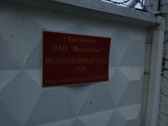 337x253  277 KB. Big one: 4160x3120  3890 KB