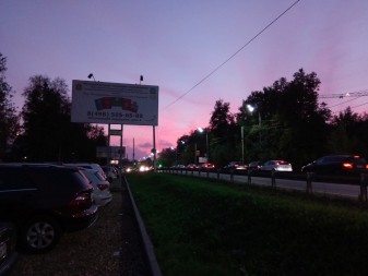 337x253  282 KB. Big one: 4160x3120  3288 KB