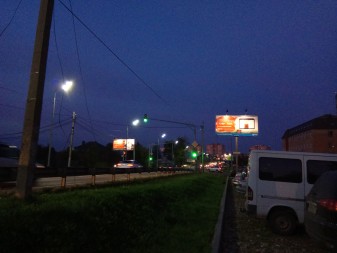 337x253  280 KB. Big one: 4160x3120  3909 KB