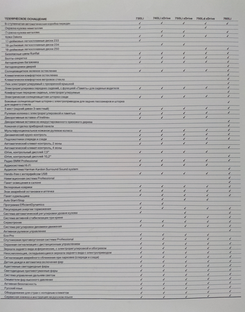 354x450  230 KB. Big one: 1020x1296  1946 KB