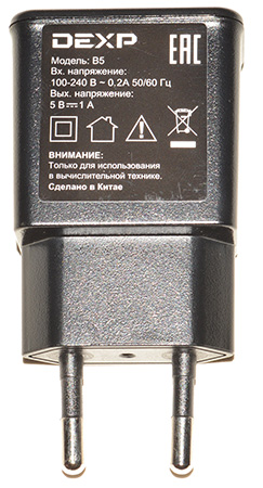 243x450  71 KB. Big one: 811x1500  444 KB