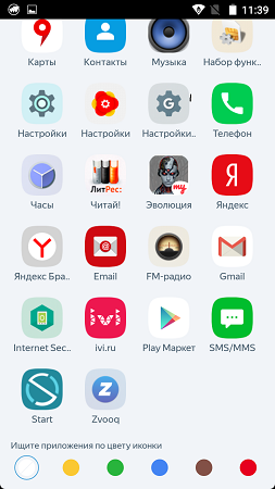 253x450  78 KB. Big one: 720x1280  269 KB