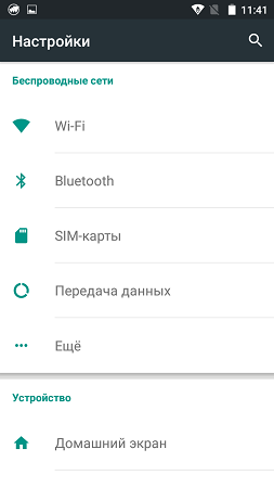 253x450  18 KB. Big one: 720x1280  46 KB