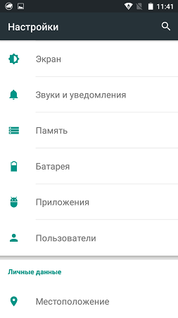 253x450  20 KB. Big one: 720x1280  47 KB