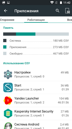 253x450  40 KB. Big one: 720x1280  125 KB