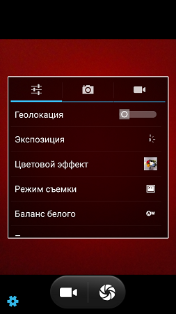 253x450  108 KB. Big one: 720x1280  517 KB