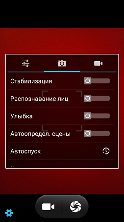 253x450  113 KB. Big one: 720x1280  542 KB