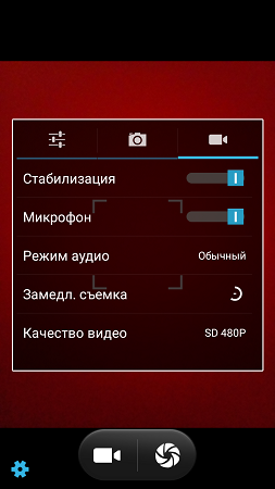 253x450  105 KB. Big one: 720x1280  486 KB