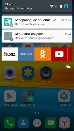 253x450  102 KB. Big one: 720x1280  338 KB