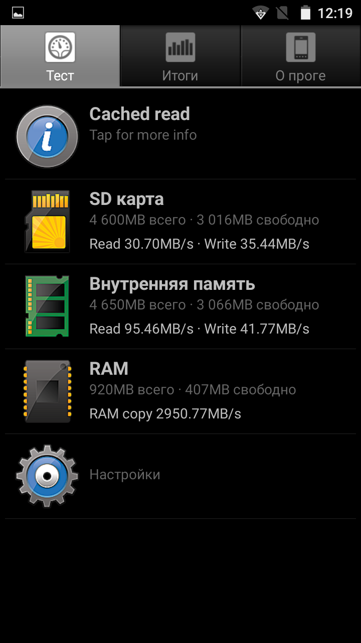 Dexp 250i. Dexp драйвера. экшен камера dexp s-40. ибп dexp mix online 1000va. Dexp меню.