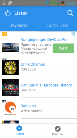 253x450  51 KB. Big one: 480x854  112 KB