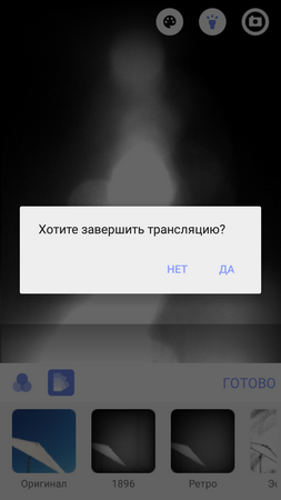 253x450  55 KB. Big one: 720x1280  184 KB