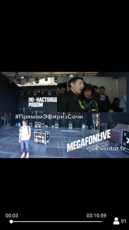 253x450  117 KB. Big one: 720x1280  423 KB