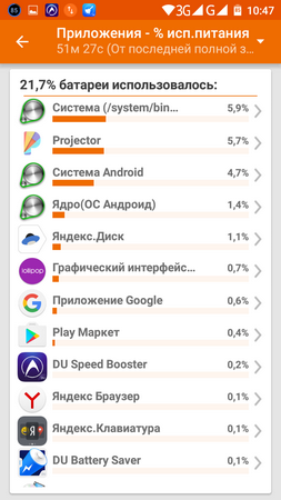 253x450  63 KB. Big one: 720x1280  178 KB