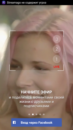 253x450  227 KB. Big one: 720x1280  518 KB