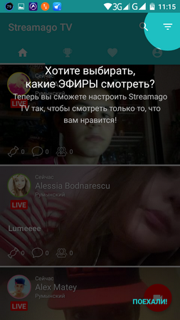 253x450  170 KB. Big one: 720x1280  549 KB