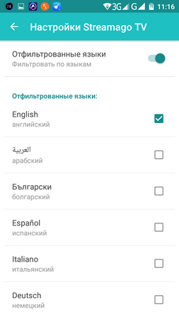 253x450  30 KB. Big one: 720x1280  76 KB