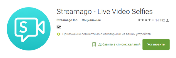 600x200  62 KB. Big one: 724x228  29 KB