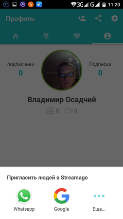 253x450  41 KB. Big one: 720x1280  105 KB