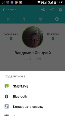 253x450  41 KB. Big one: 720x1280  102 KB