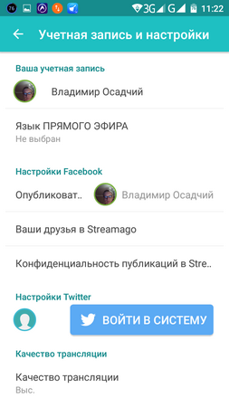 253x450  45 KB. Big one: 720x1280  112 KB