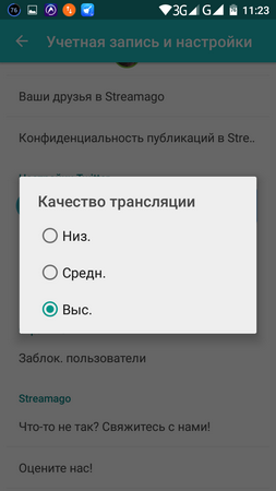 253x450  32 KB. Big one: 720x1280  77 KB