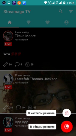 253x450  114 KB. Big one: 720x1280  377 KB