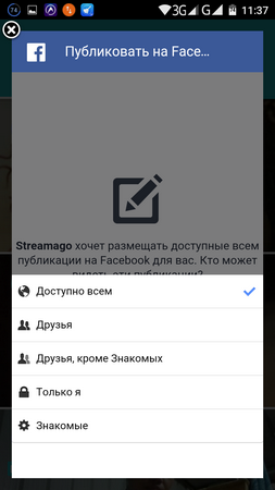 253x450  48 KB. Big one: 720x1280  118 KB