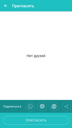 253x450  15 KB. Big one: 720x1280  32 KB