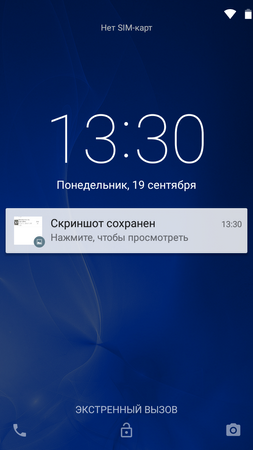 253x450  134 KB. Big one: 720x1280  583 KB