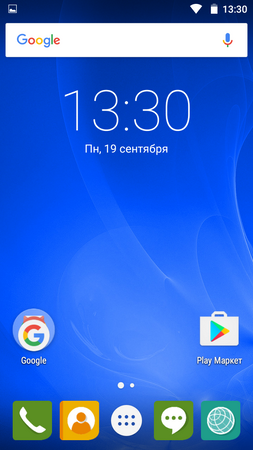 253x450  174 KB. Big one: 720x1280  789 KB