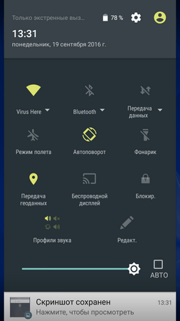253x450  48 KB. Big one: 720x1280  136 KB