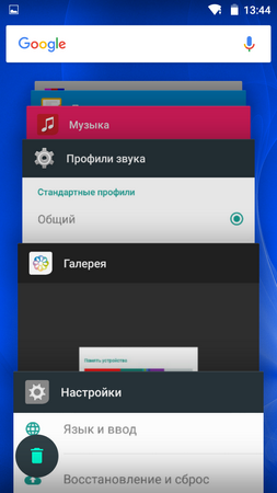 253x450  81 KB. Big one: 720x1280  285 KB
