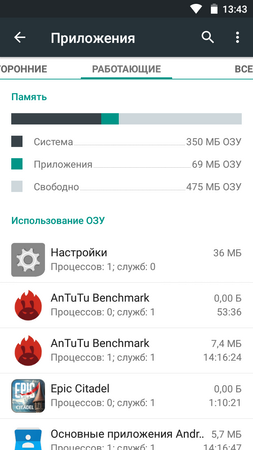 253x450  50 KB. Big one: 720x1280  145 KB