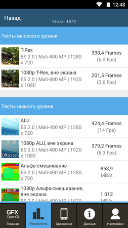 253x450  74 KB. Big one: 720x1280  257 KB