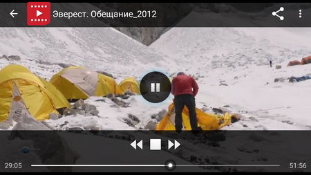 450x253  221 KB. Big one: 1280x720  785 KB