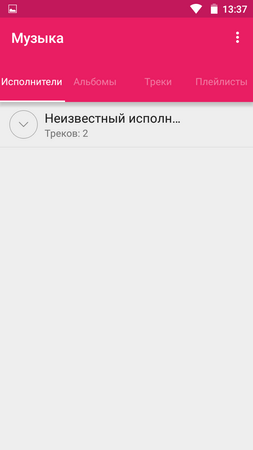 253x450  15 KB. Big one: 720x1280  33 KB