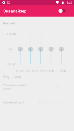 253x450  20 KB. Big one: 720x1280  37 KB